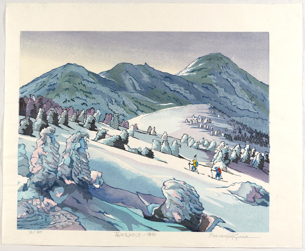 🏛️ 핫코다산 설중행군 조난자료관 (핫코다산 셋추코군 소난 시료칸) 이미지 3